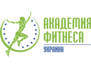 Академия Фитнеса Украина